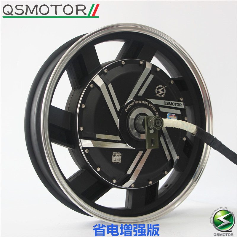 全顺电机17寸2500w省电增强版大功率电动车电机电摩电机