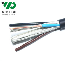 KVV10x1.5о| ÿƾ| 늚OþƷl