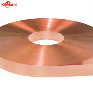 TUI C1020 99.95 �߼��o���~