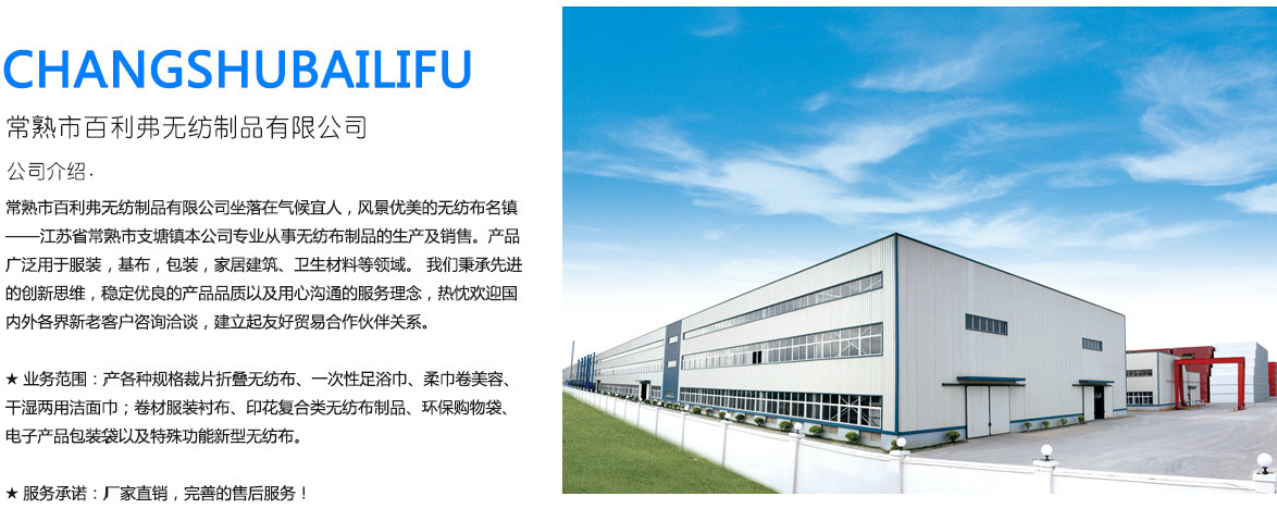 QQ截图20170911142507