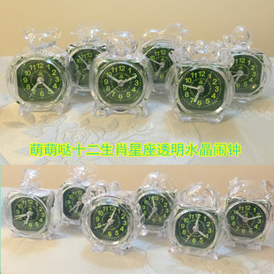 �G��С�[�R 12��Ф���������R ���ȇ}����ɐ�ʮ����Ф͸��ˮ��
