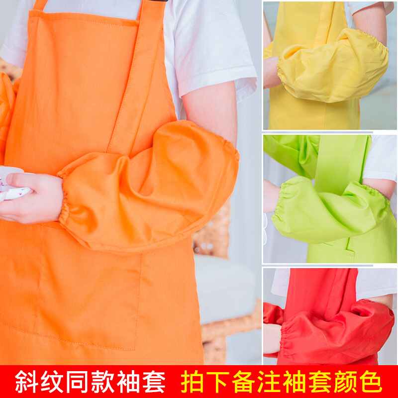 Delantal de sarga misma manga comentarios de color