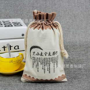 ȫ�޷������ӹ��������ڴ� ӡlogo�޲����K�YƷ�ռ{��