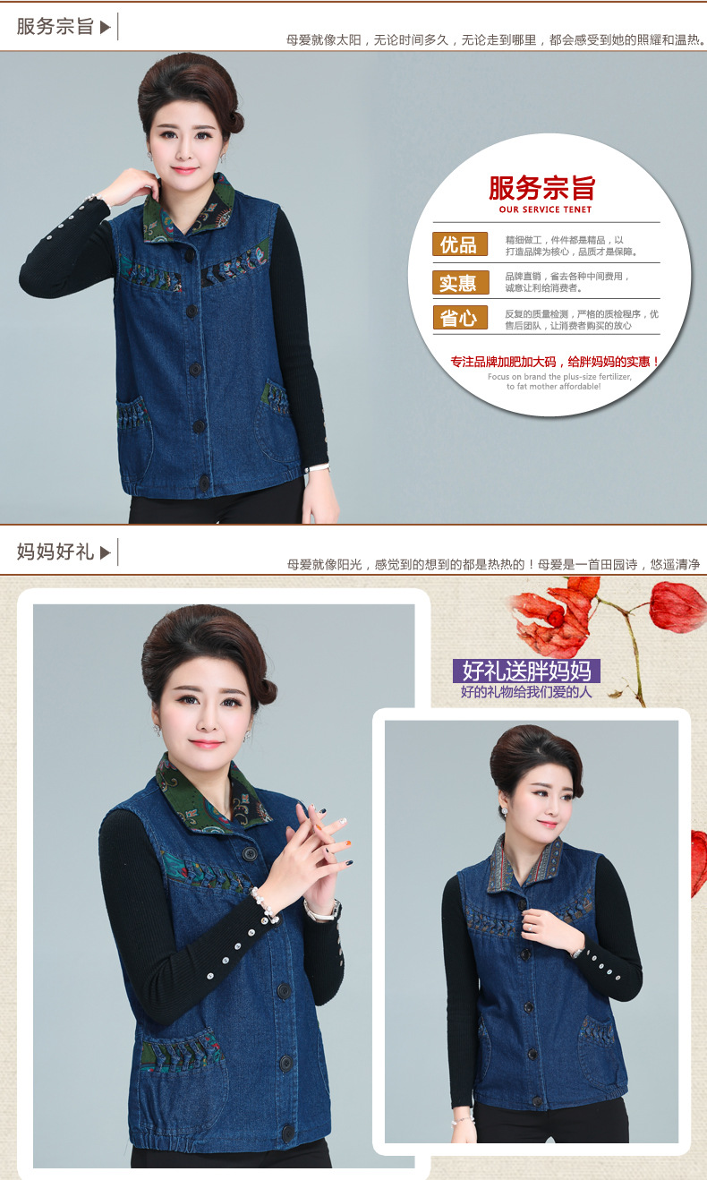 Gilet femme en Coton - Ref 3316844 Image 13