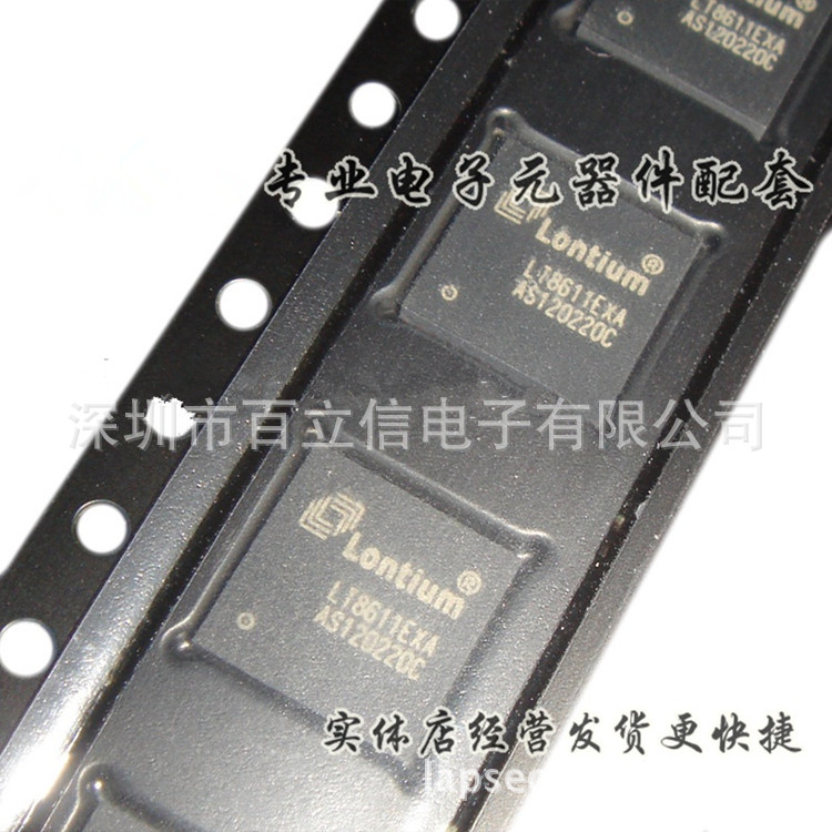 LT8611EXA HDMI开关 替代STDP3100 PTN3361BBS 龙讯LONTIUM-阿里巴巴