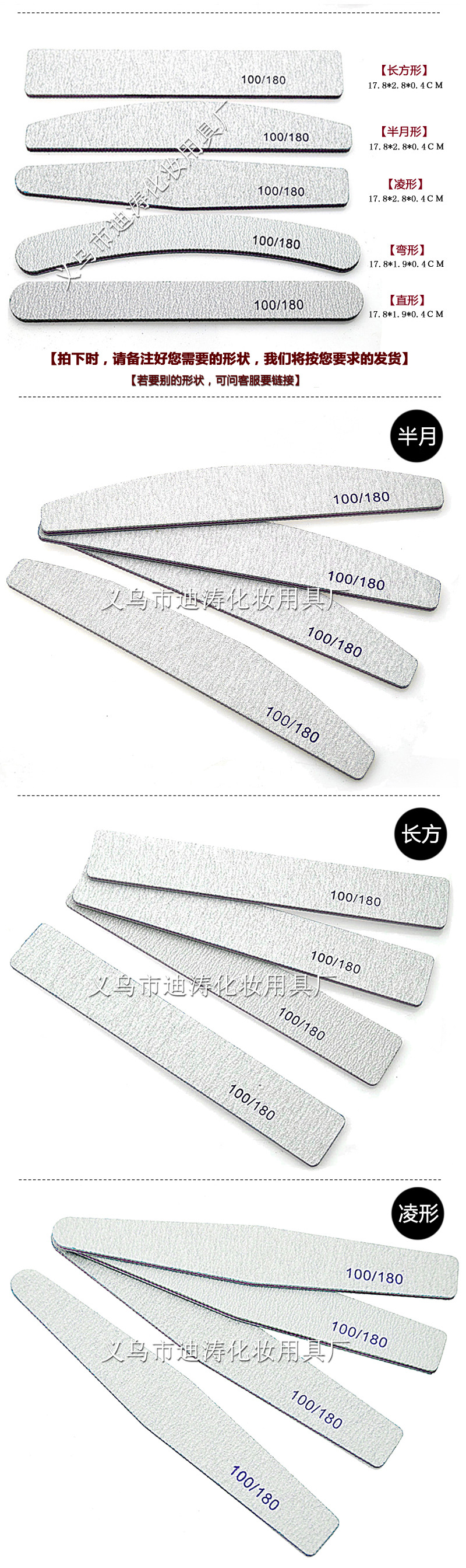 DT-30239 (5) - 副本