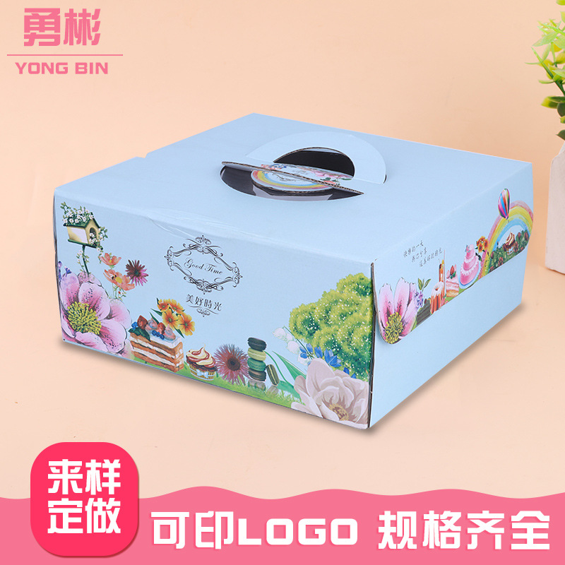 厂家直供时尚彩印款方形生日蛋糕包装盒烘焙甜品包装可印logo