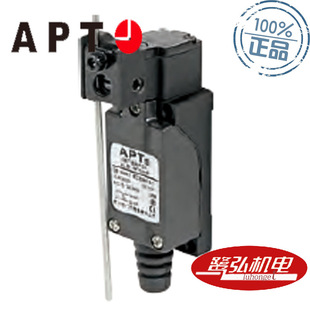 �г��_�PALS1-M11/H3���ل��� �F؛����APT/�Ϻ�������λ�_�P