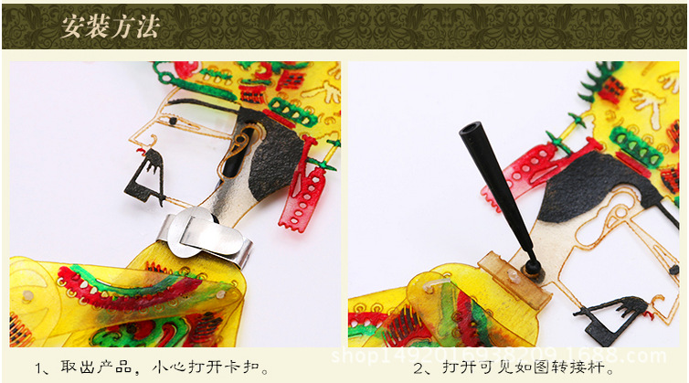 HXSU20((GY}[{B[P_PS])KB