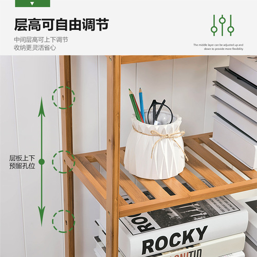 Simple bookshelf bookcase floor-to-ceiling partition locker solid wood multi-layer desktop dormitory children's student combination cabinet