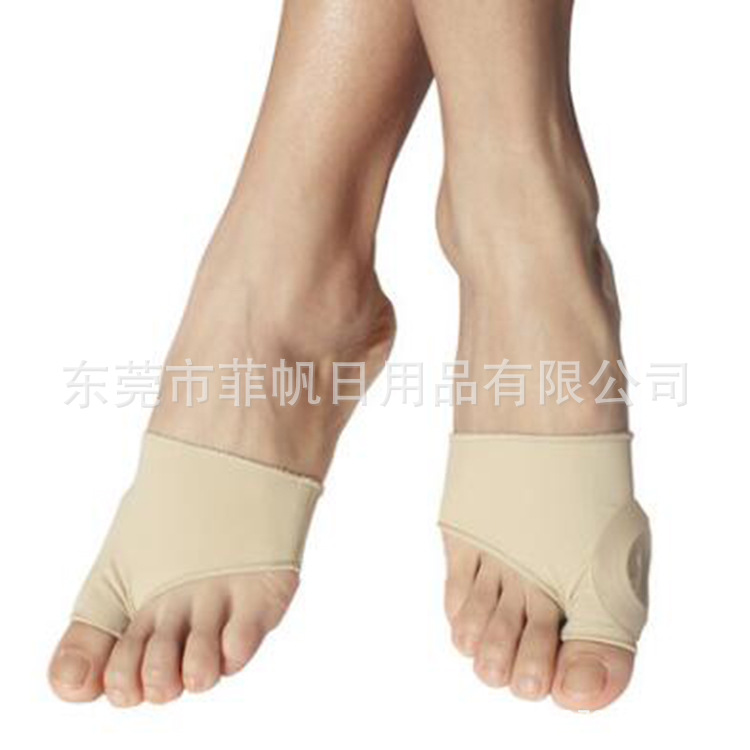 Silicone large foot bone protective sleeve orthopedic corrector with…