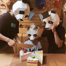 国宝萌物熊猫头套派对化妆舞会纸模创意DIY儿童表演道具