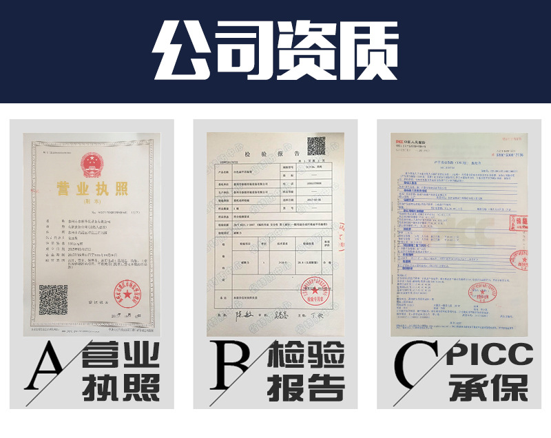 阿里-不锈钢卸扣-详情_10