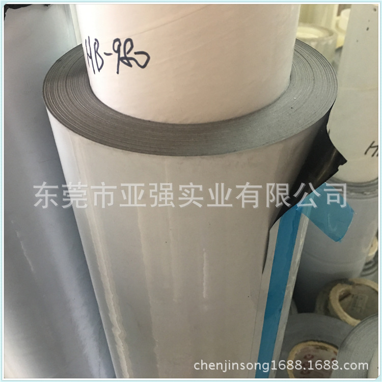 供应PE黑白膜，PE黑白保护膜 规格可定 免费提供样品