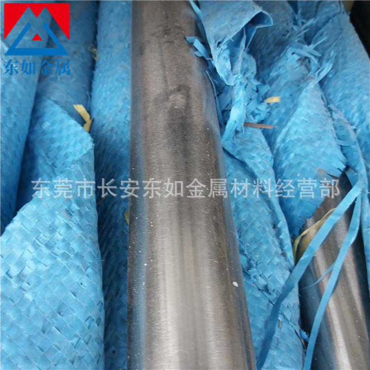 供应9CR18MO不锈钢圆棒 耐高温 9CR18MO耐磨不锈钢圆钢 提供配送