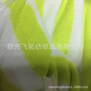 �S��ֱ�Nᘿ�ȫ��ɫ�����w����ë���� �ʗlë����