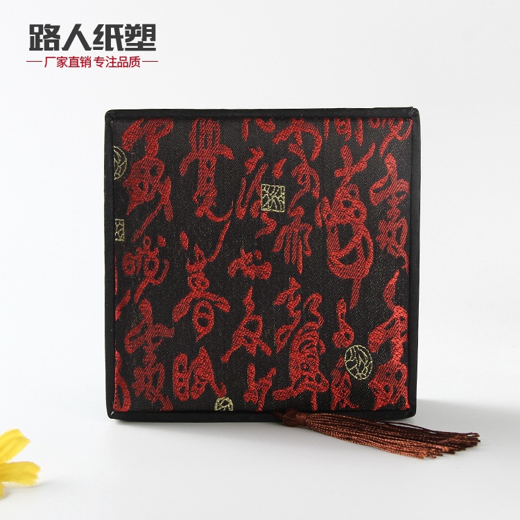 厂家供应批发定做麻布佛珠盒首饰 手镯 吊坠手串盒