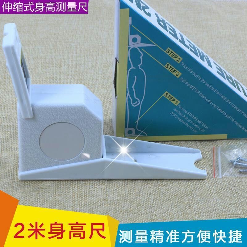 QQ图片20171201195305