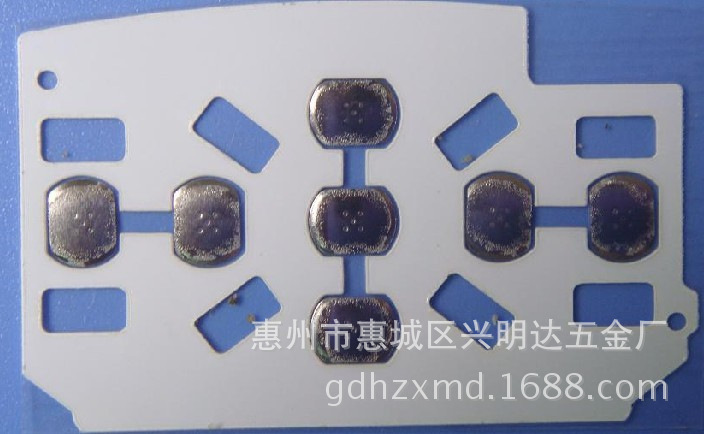 锅仔片贴纸多用途多功能车载船用