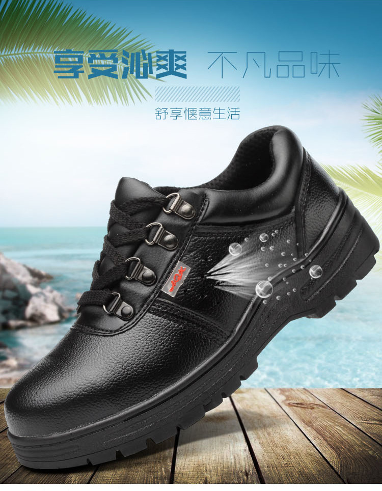 Chaussures de sécurité - Dégâts de perçage - Ref 3405143 Image 21