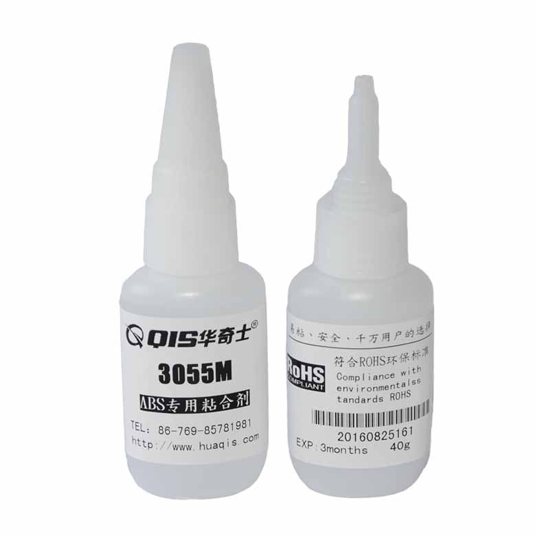粘ABS塑料不发白的胶水 透明ABS胶水 不发白的ABS胶水
