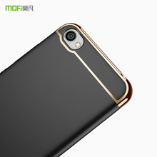 MOFI/莫凡 【雅盾系列三合一】适用于红米note5A标配 清仓特价