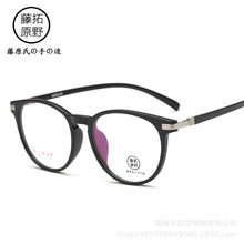 9129�����ɰ�Ů�����۾��� ����Բ���۾��� �ӹ� tr90��