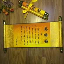 diy���� Ӣ�����}ּ���S ���ϣ������沼ӡˢ�貼�b�� ��ɫ�S�^)