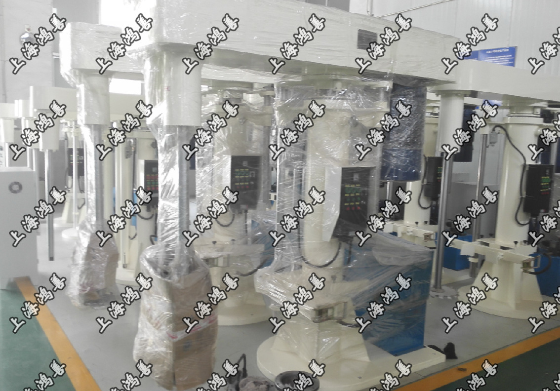 ***截图20170323193810