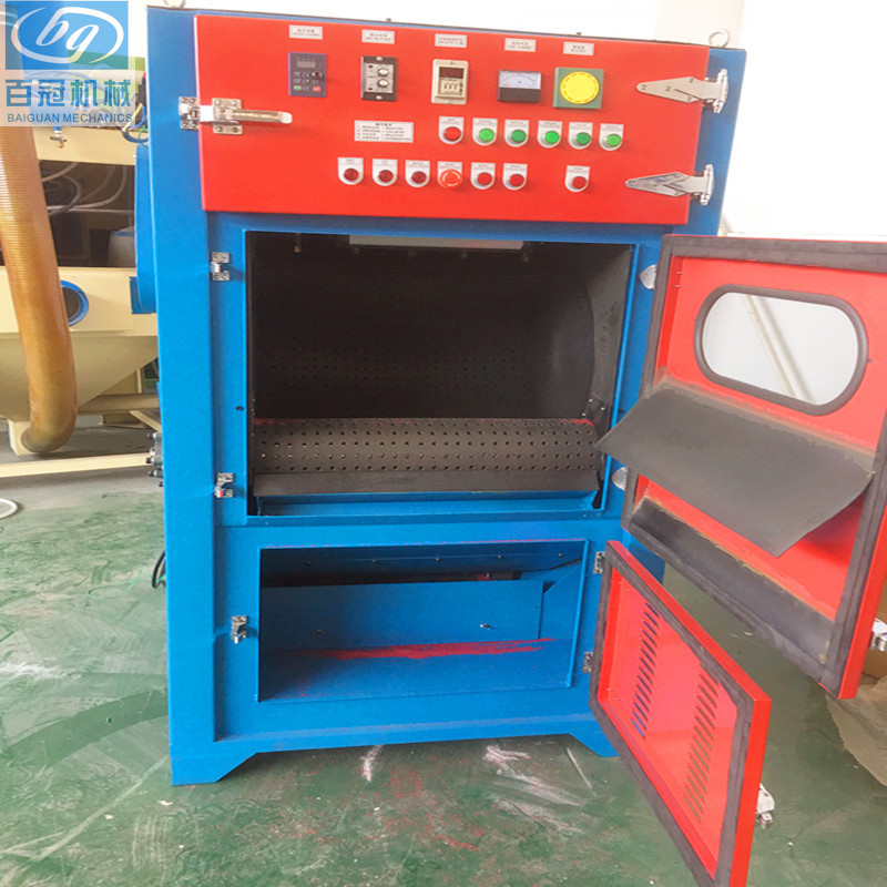 全国供应塑料去毛边机 全自动履带式毛边机 电木去毛刺毛边喷砂机