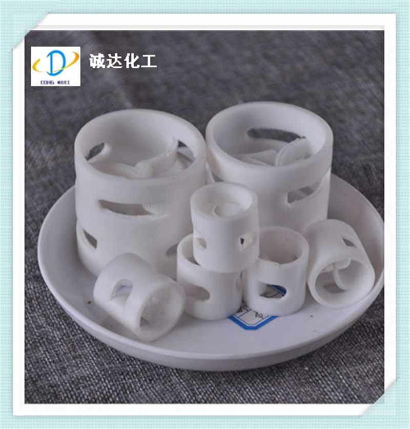 供应四氟散堆填料 四氟鲍尔环填料 四氟拉西环填料