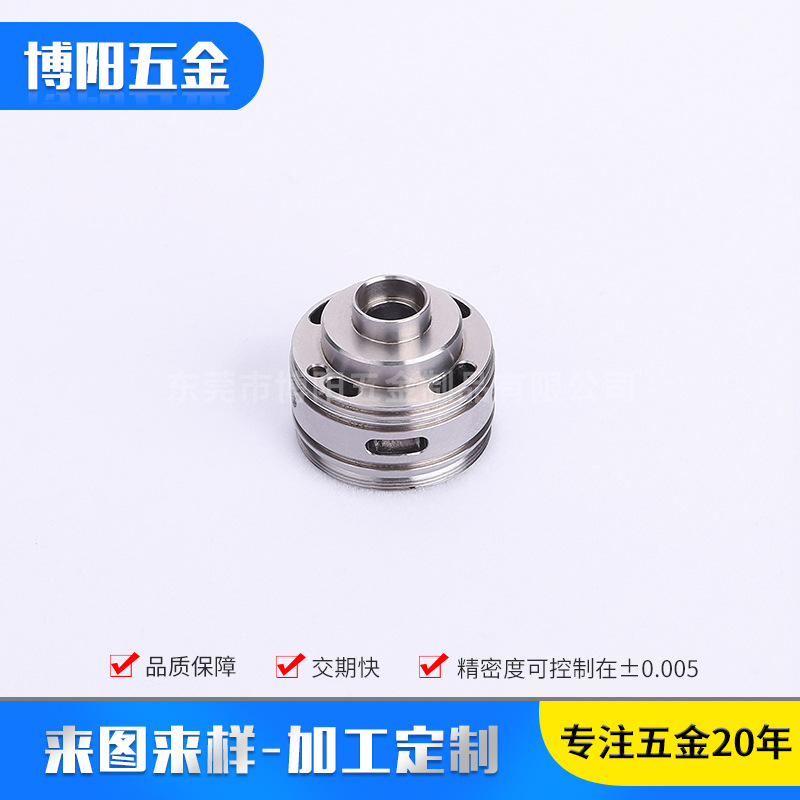 厂家供应不锈钢医疗配件 Ф20*15医疗器械配件车削加工 来样