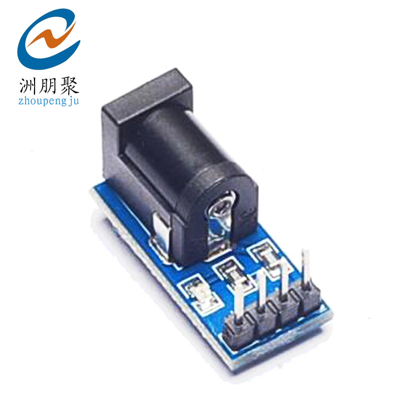 直流电源模块 dc电源转接板 dc电源模块