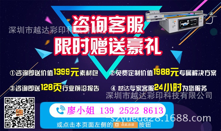 4153801214_364613755