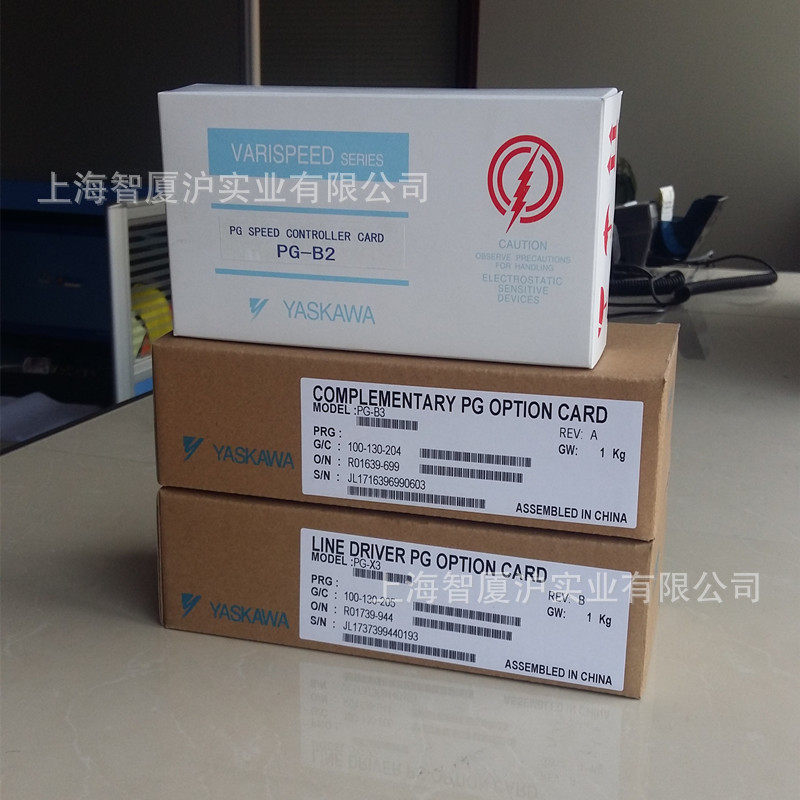 安川变频器PG速度控制卡PG-X2/安川PG卡   现货
