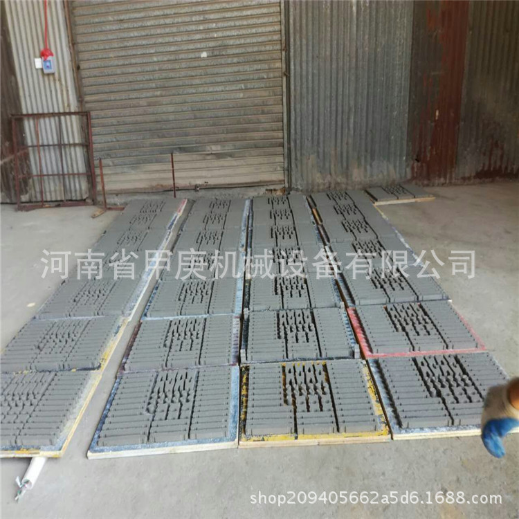 新建文件夾mmexport98