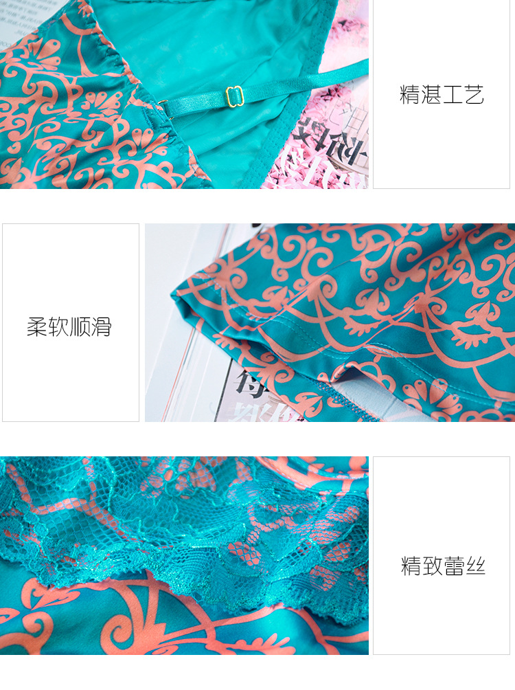 阿里巴巴睡裙5531J_09