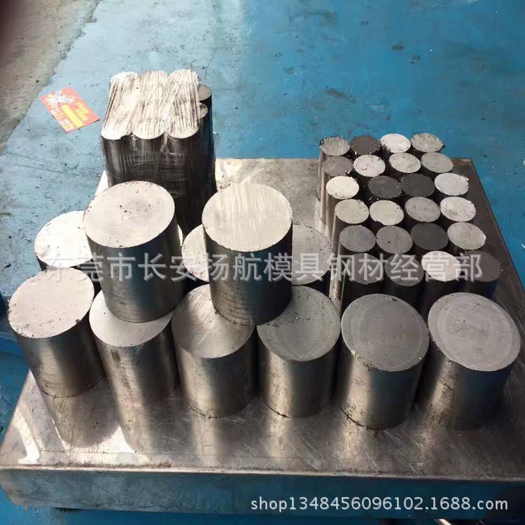 M333高光洁度模具钢圆棒 M333高镜面塑胶模钢圆钢 M333预硬圆钢