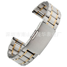 ͨ�ò��P��ֱ펧䓱펧����䓎����ٱ��14 16 18 20 22 24 26mm