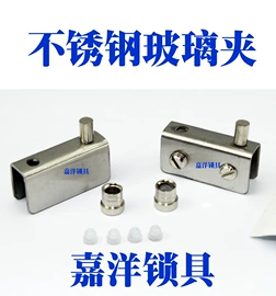 家具锁办公锁;机械门锁;合页、铰链