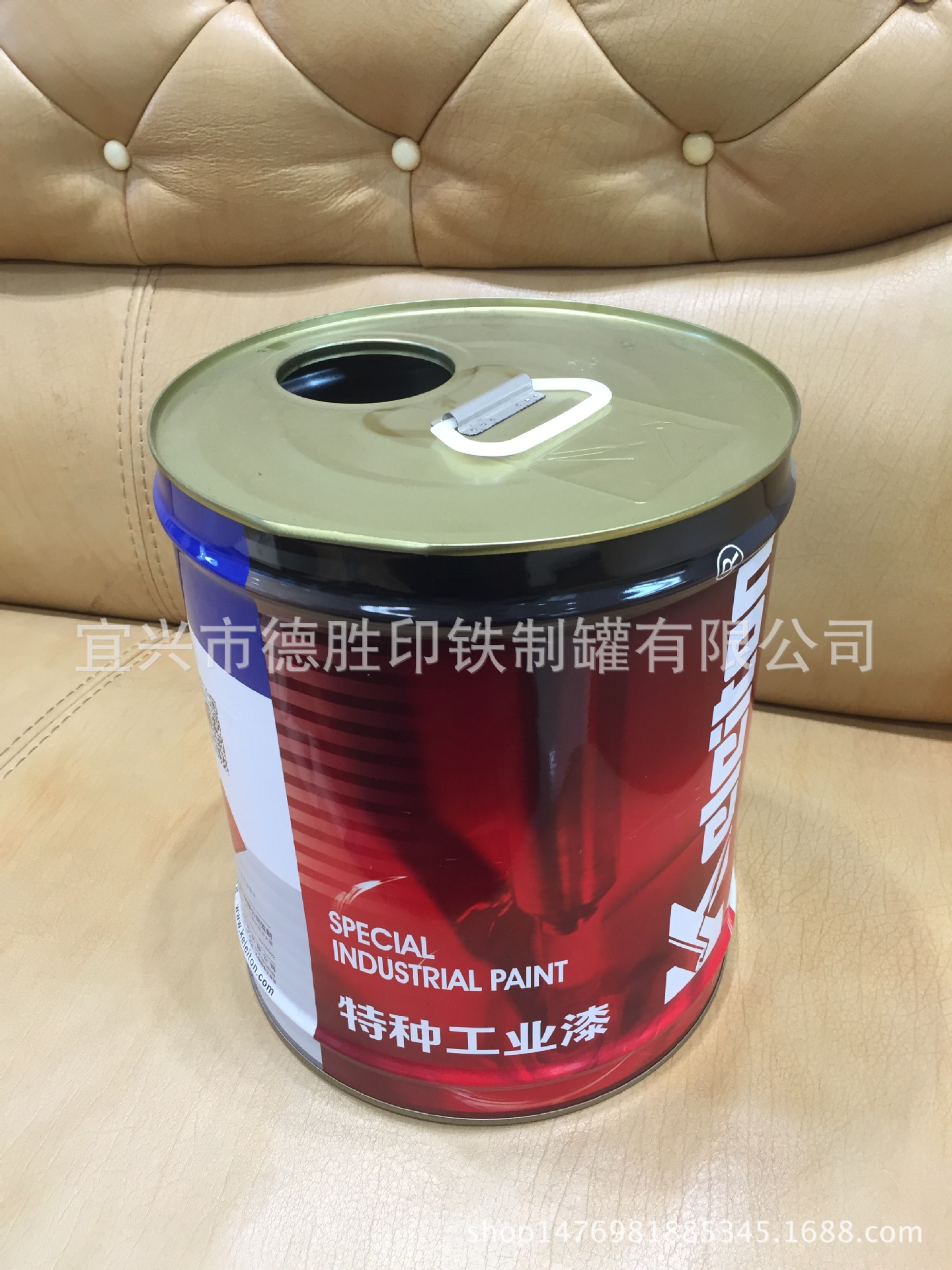 15l16升稀释剂桶 质量保障 量大从优  在线咨询 厂家