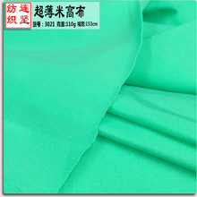 �\�������׸߲����������������OeKo-Tex100���B�J�C