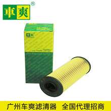 �m��춼��մ����Z�����R�˿��R˹�մ�����C�͞V7B0115562�д���