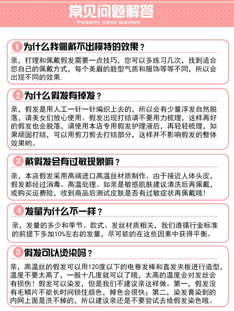 TB2MC2Yb8LzQeBjSZFDXXc5MXXa_!!