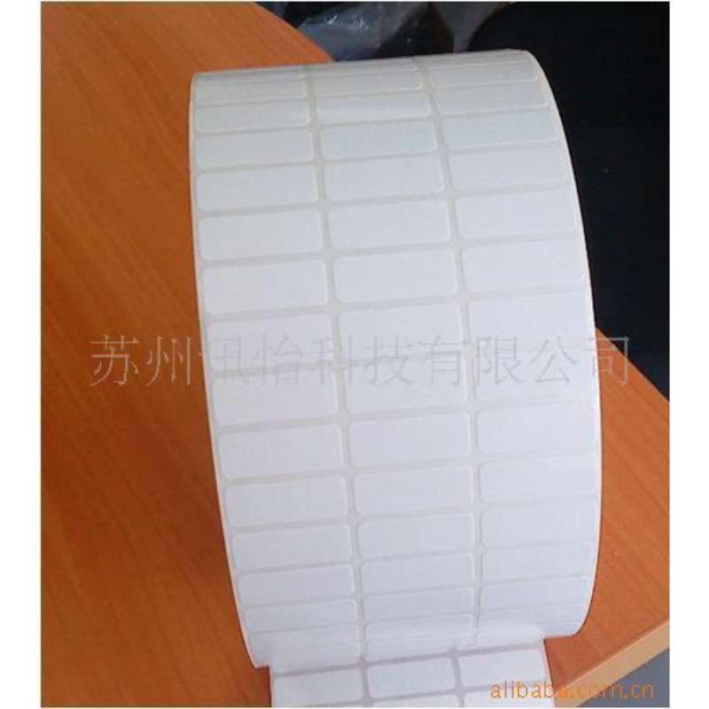 厂家非标彩印上海3M7815亚白PET标签-苏州3M标签滚刀模切加工