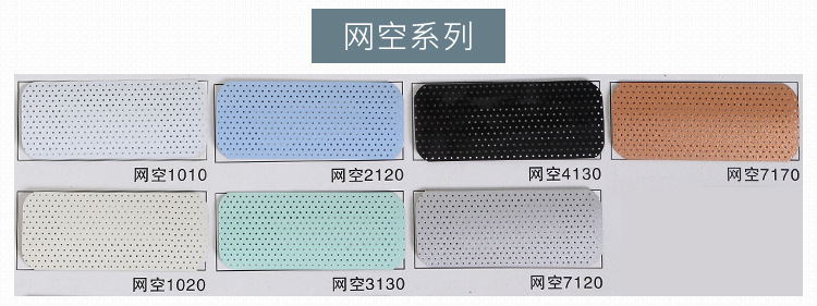 和美-恢复的-恢复的_17