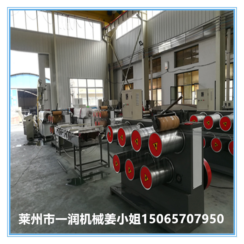 65型挤出机PPPE塑料圆丝绳尼龙绳挤出机拔丝机拉丝机械设备价格