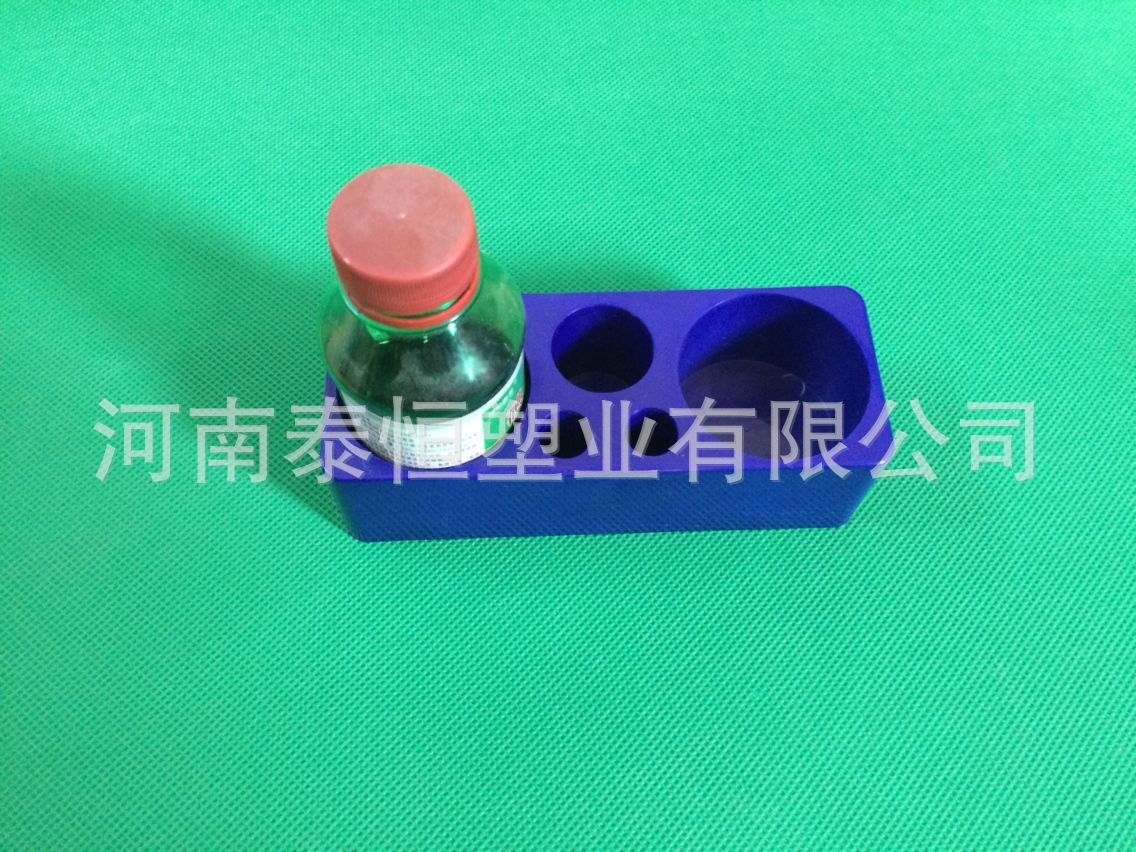 瓶放置架_医用塑料碘伏 100ml酒精瓶架 碘伏瓶放置架 - 阿里巴巴