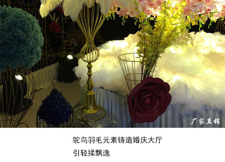 55-60果绿详情页面模板_04