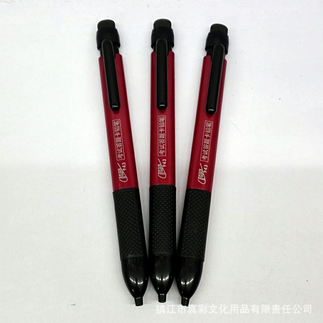 学生文具_真彩943答题卡铅笔高考2b涂卡笔 学